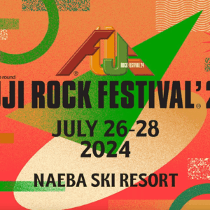 Fuji Rock Festival Japan 2024 — Naeba Resort Mountain Documentation